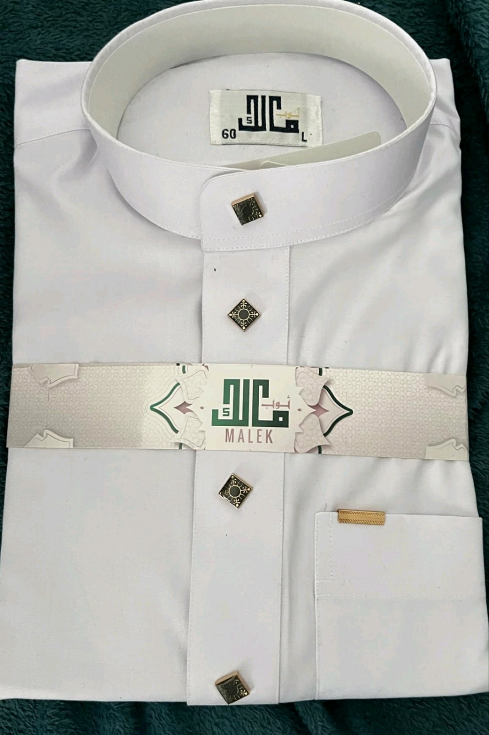 Qamis