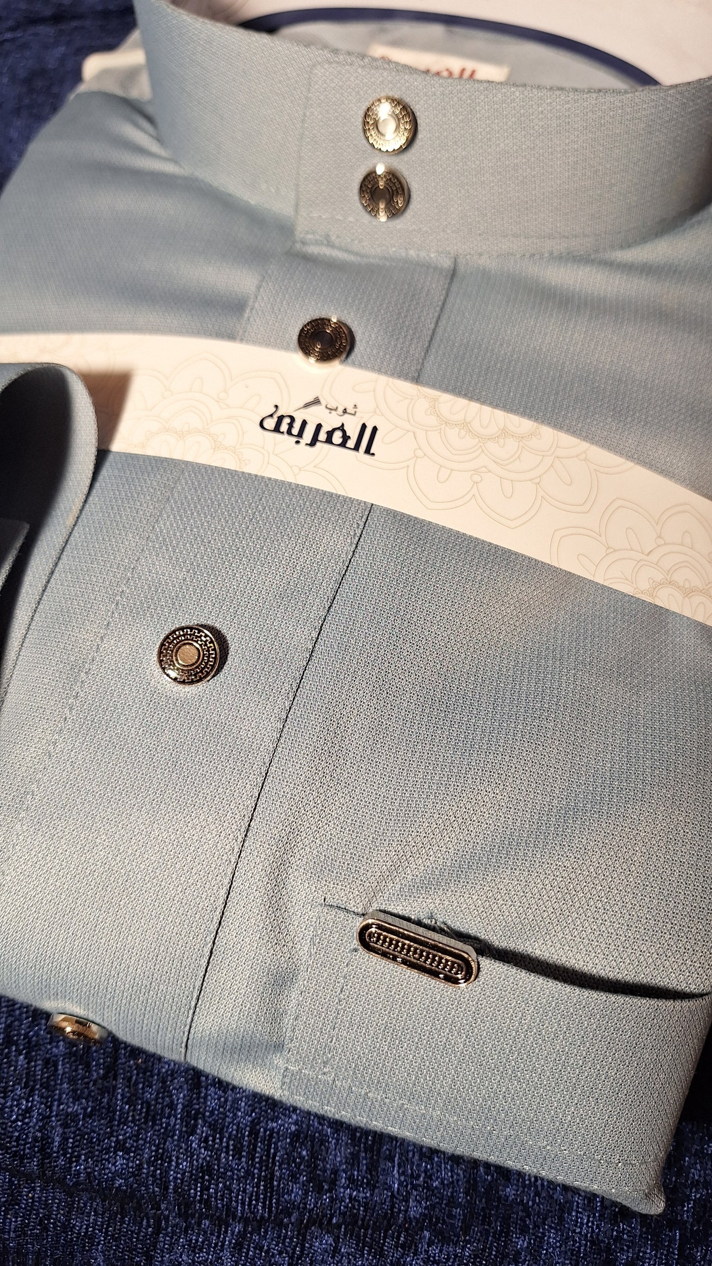Qamis
