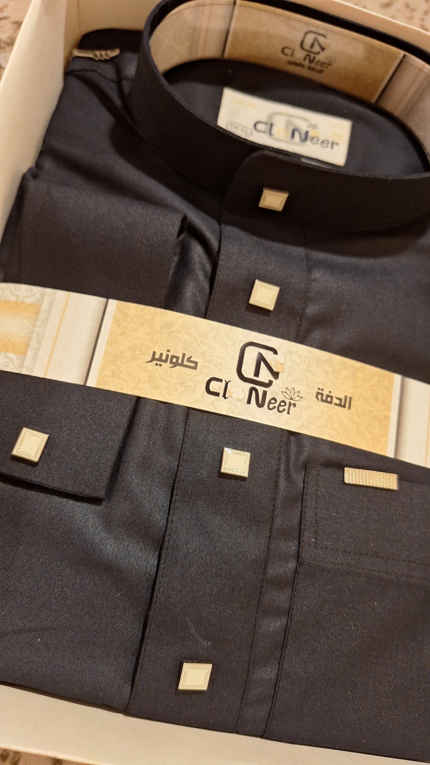 Qamis
