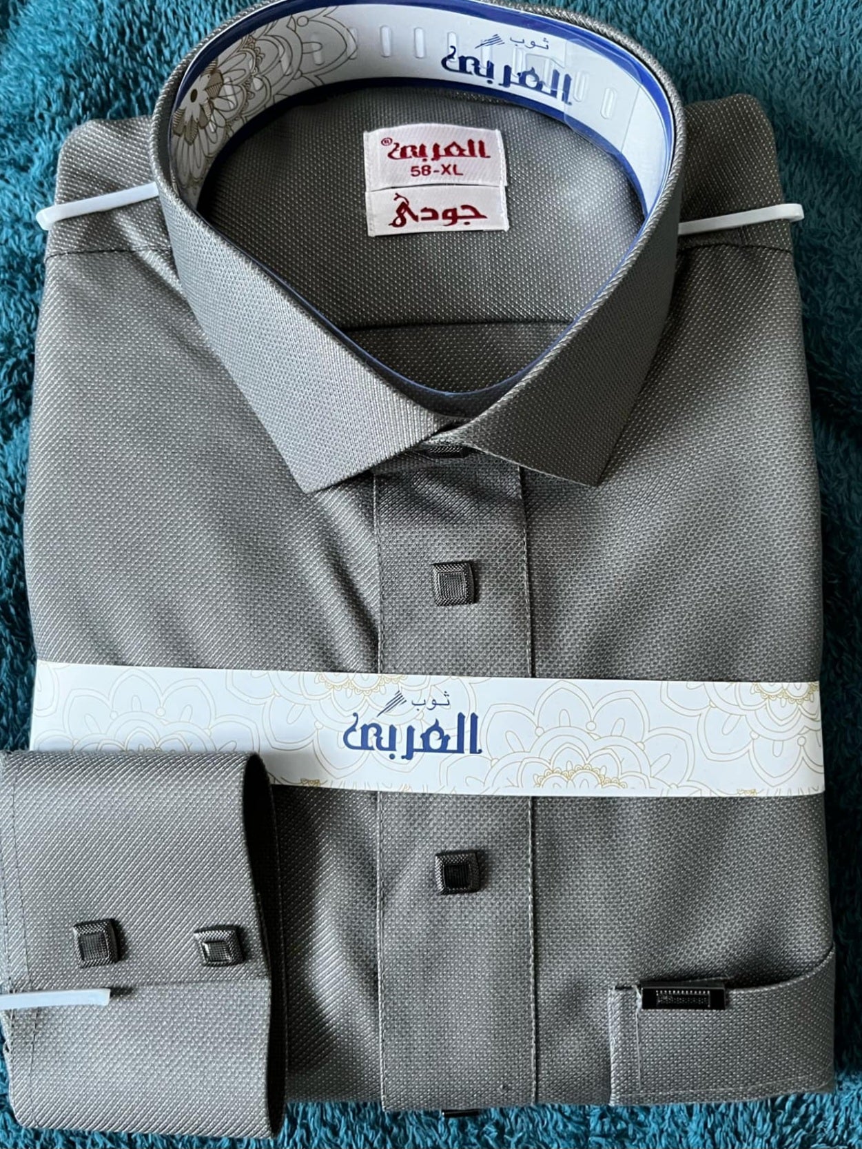 Qamis