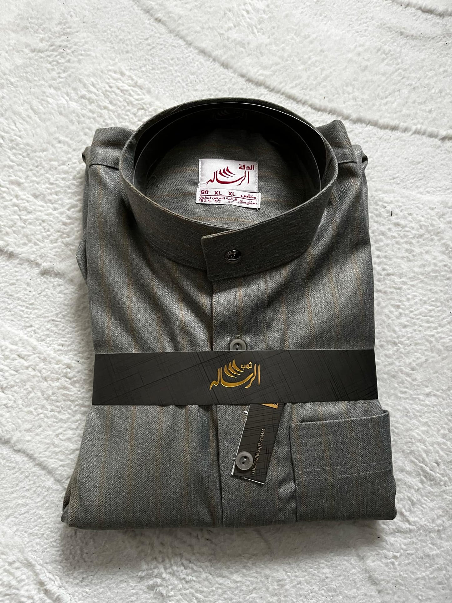 Qamis