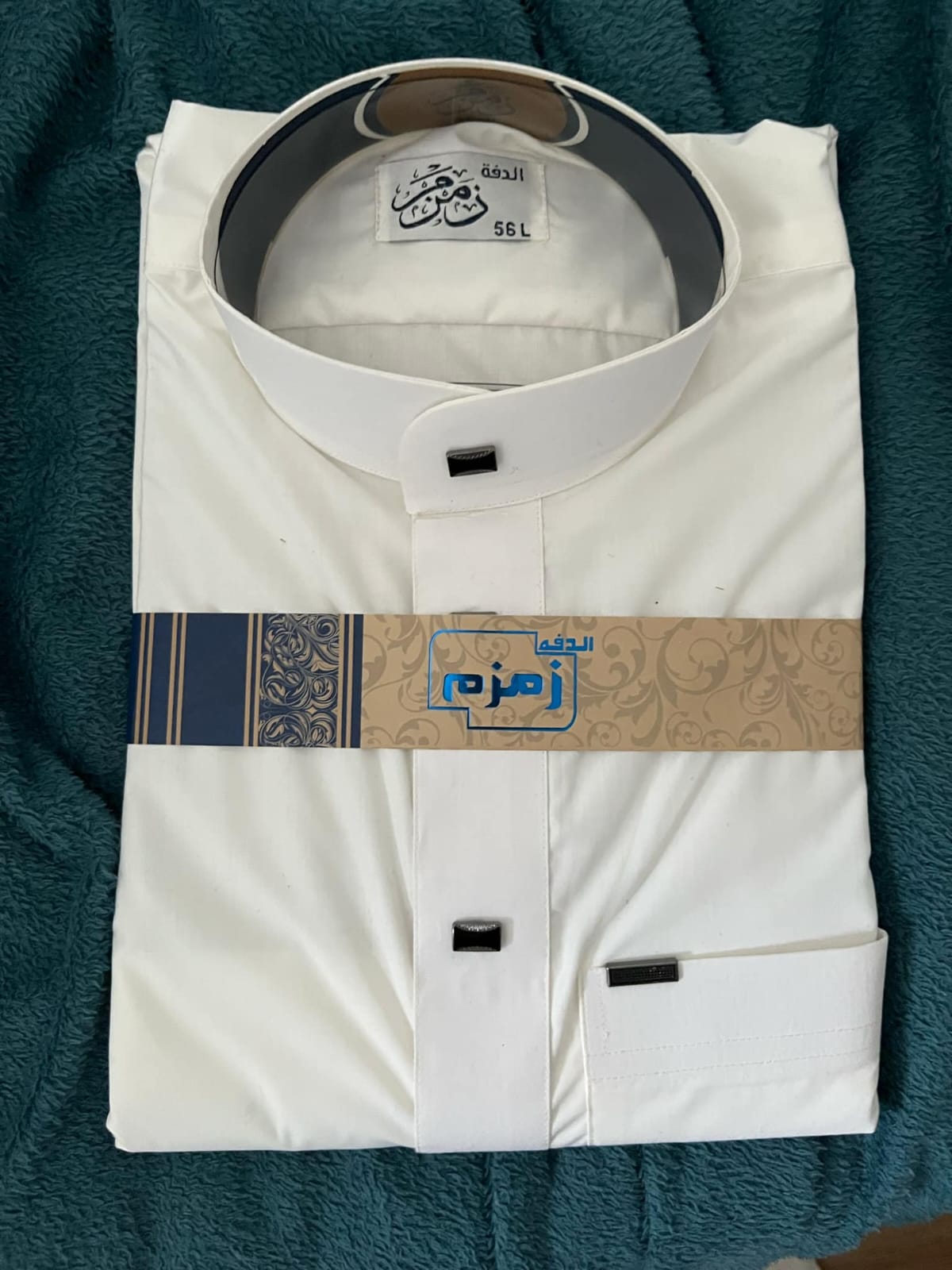 Qamis