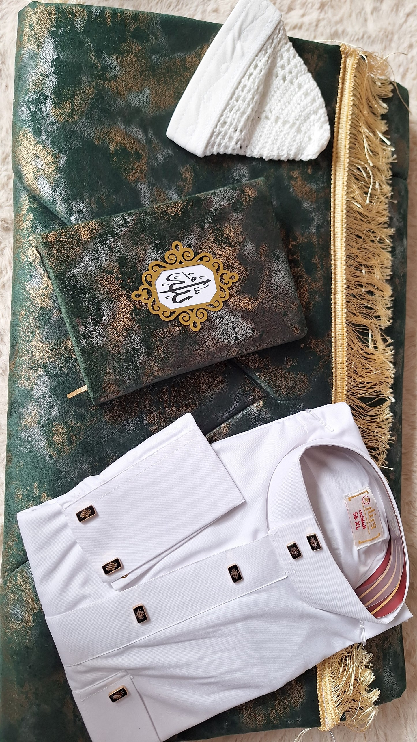 Box Homme