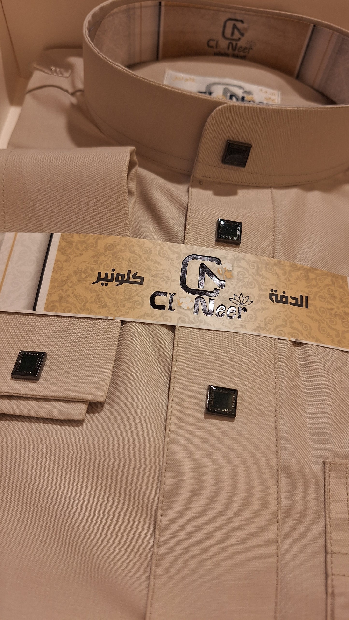 Qamis
