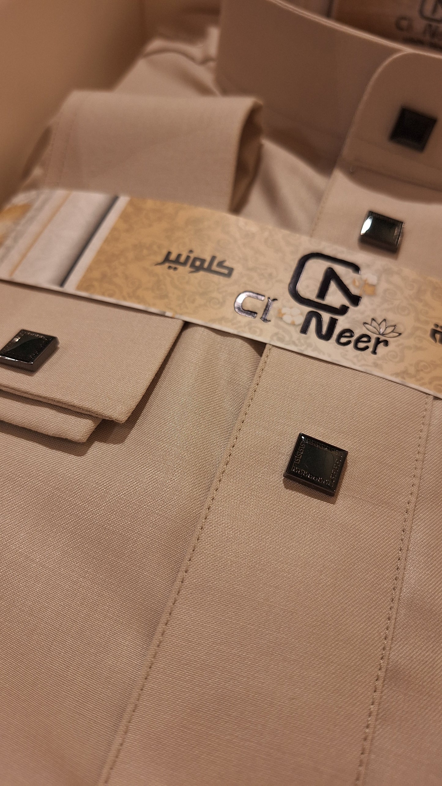 Qamis